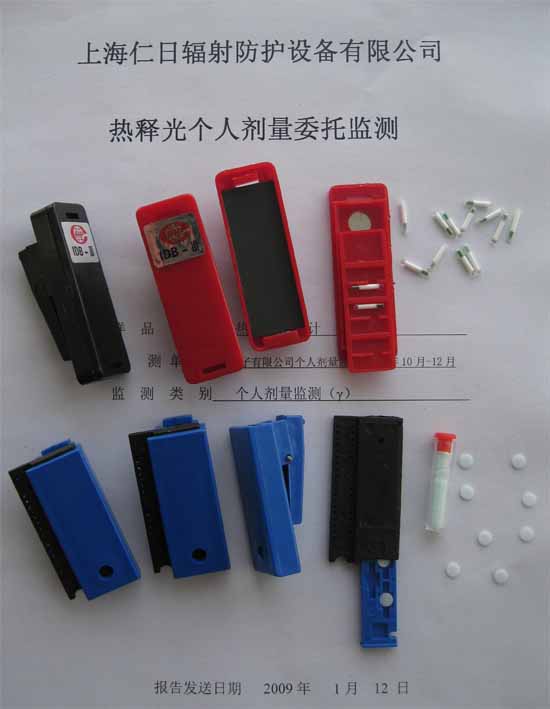 ���Ӽ�X���á��������䂀�˄����O(ji��n)�y����(w��)