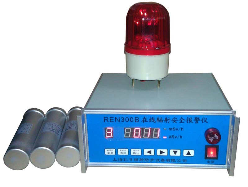 REN300B �̶�ʽݗ��O�y�x