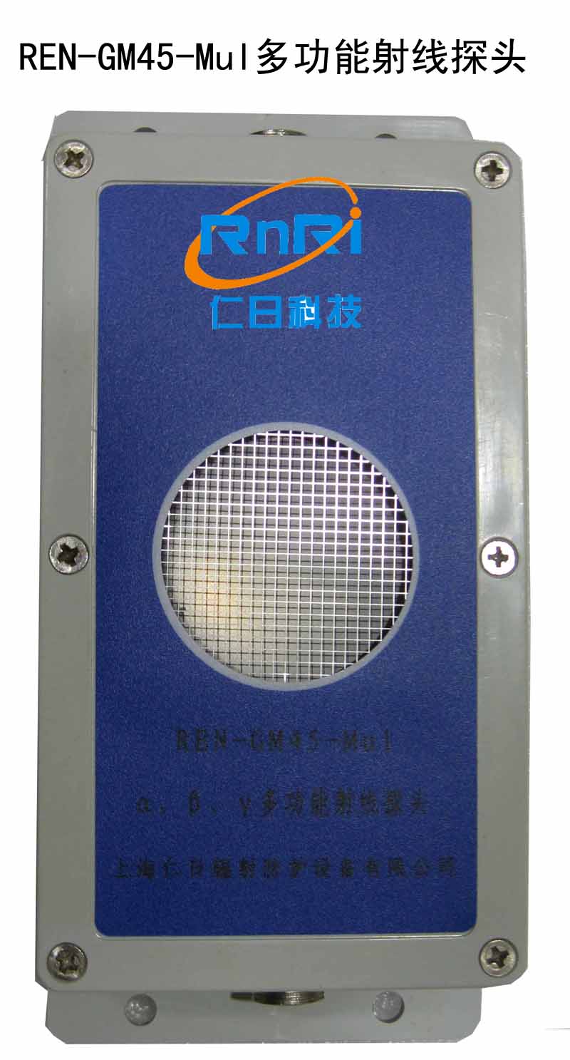 REN-GM45-Mul�ͦ�����������X�๦���侀̽�^