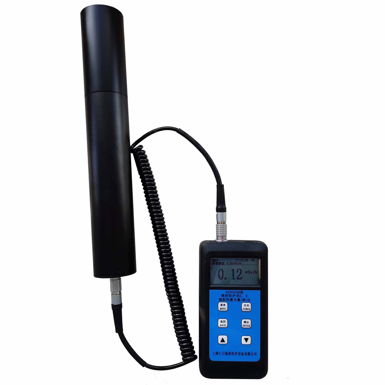 REN500H輻射防護(hù)用X、γ輻射劑量當(dāng)量(率)儀